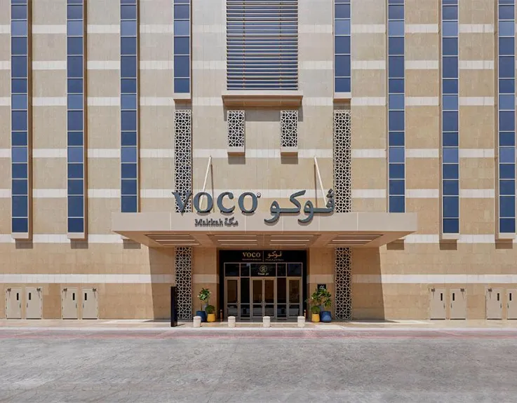 VOCO MAKKAH 